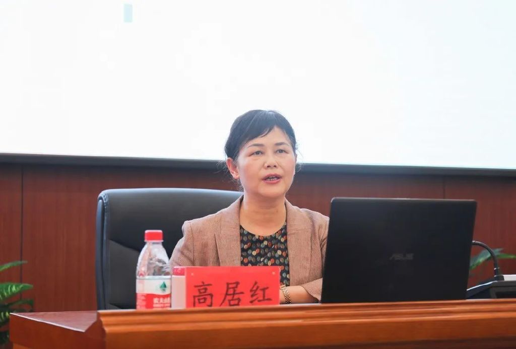 春夏穿搭|职业教育活动周丨高居红教授专题讲座中等职业教育改革与发展动态