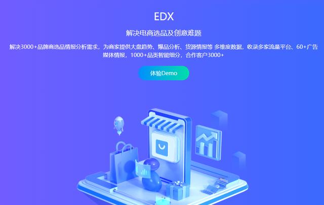 彩虹夫妇|自曝日赚400万，彩虹夫妇“翻车”？内行人：人设是直播带货关键