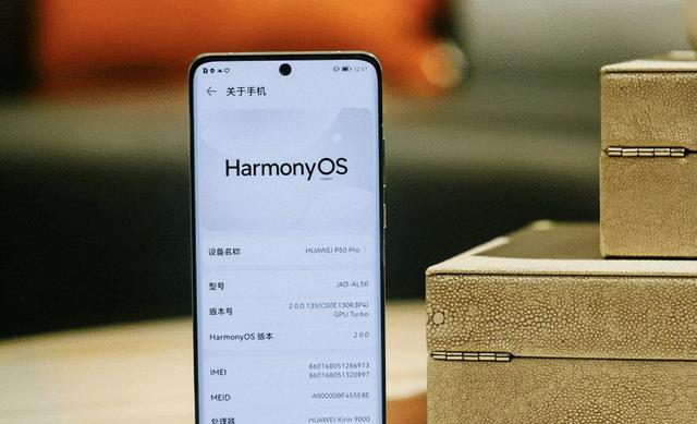 华为鸿蒙系统|IP68防水+2K曲面屏+鸿蒙OS,从5399元跌至1640元,还能再战3年