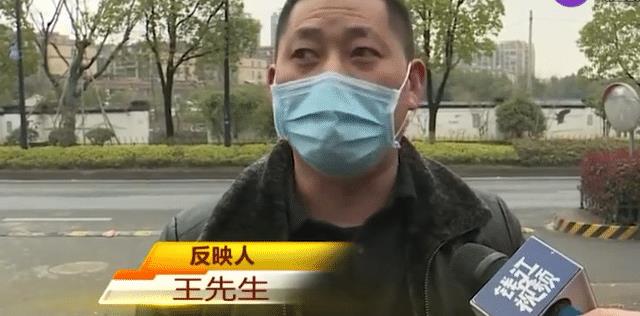 招聘|大叔手机尾号“888”!找工作被拒,公司:他有目的,不敢录用