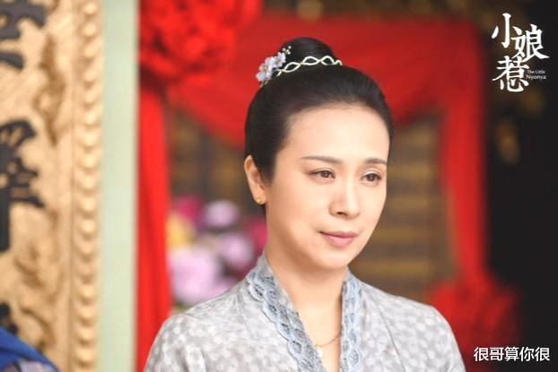 严晓频|《心居》中的熟脸不少,认出了苏大强的保姆,没认出严晓频的姑姑