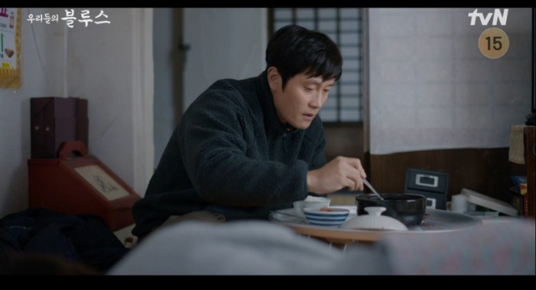 金惠子|《我们的蓝调》结局李秉宪与金惠子冰释前嫌，抱着离世的母亲喊出迟来的「妈妈」