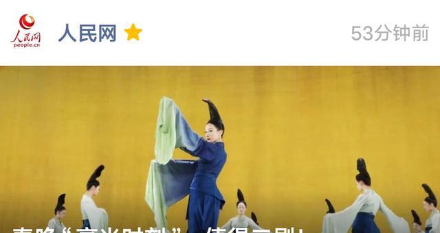 晓彤|央视评出的春晚C位:沈腾马丽,张小斐贾玲两对都“红”不过