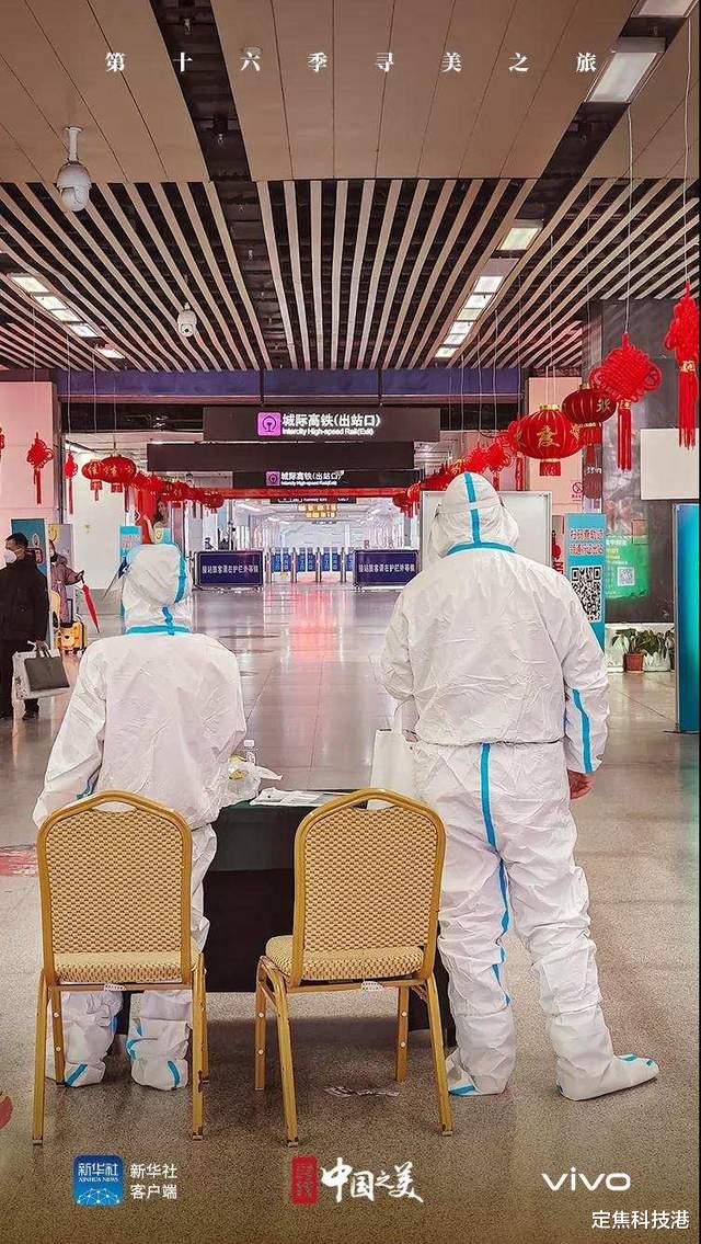 新华社|中国年是怎样的?vivo携手新华社描绘年味时刻