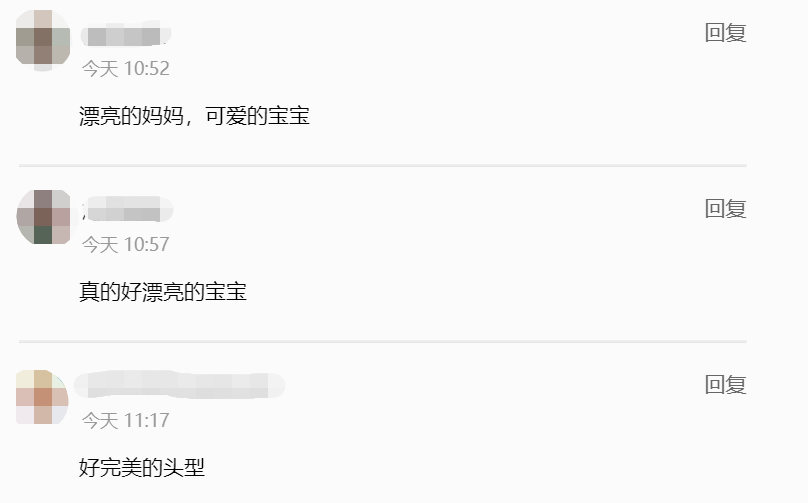 李亚鹏|李亚鹏妻子陪女儿弹琴，穿着朴素好温柔，女儿萌脸肉嘟嘟可爱满分