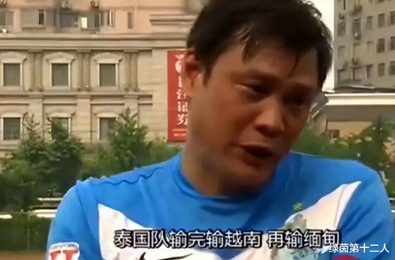亚冠|脸输没了！恒大鲁能亚冠输对手12球，两队门将致敬卡里乌斯
