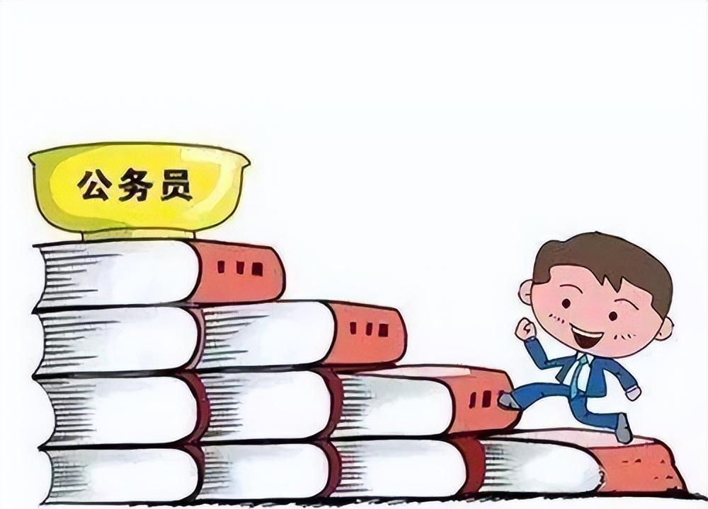 职场|乡镇公务员的春天来了,或将增加“3不限”,专科生乐开了花!