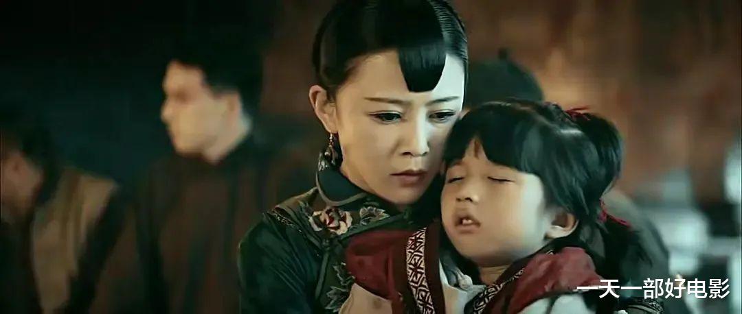 谢锦|被片名耽误的《山村狐妻》，其实很好看