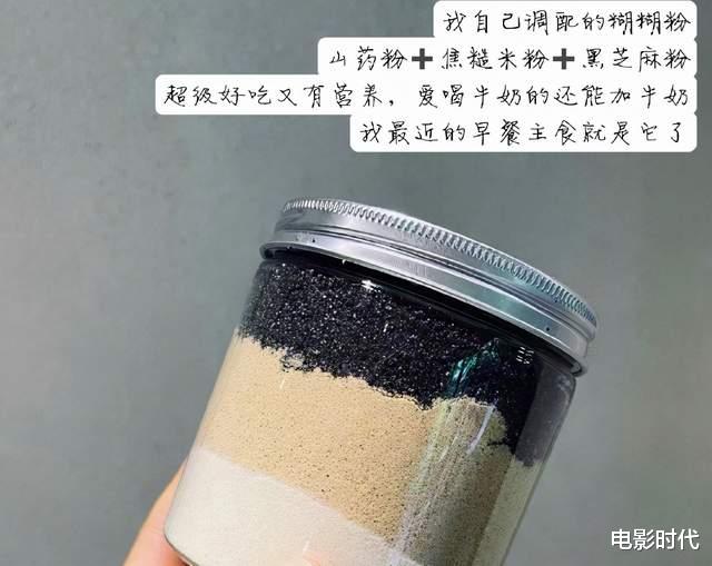 邓超 太搞笑了！邓超称呼老婆为司令，晚上睡觉都梦到被她训斥减肥！