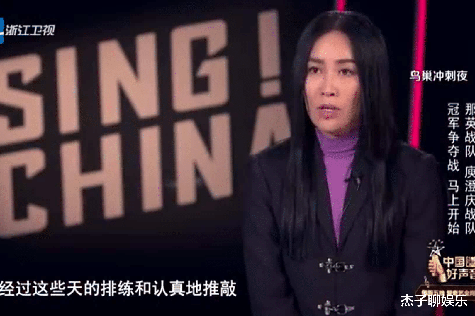 迪丽热巴|综艺录制的水有多深？照着提词器念不说，连比赛结果都能内定