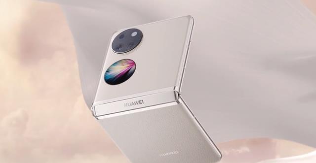 还等什么？华为感恩回馈季，P50Pocket直降1000，P50直降550