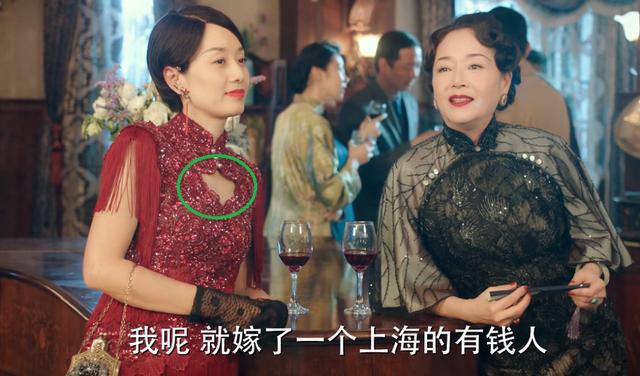 马伊琍|《旗袍美探》马伊琍没能穿出旗袍的美,我在张曼玉身上看到了