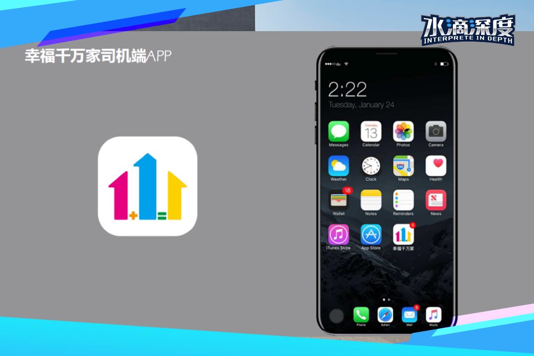 重庆|出行新选择，幸福千万家在重庆美团上线试运营