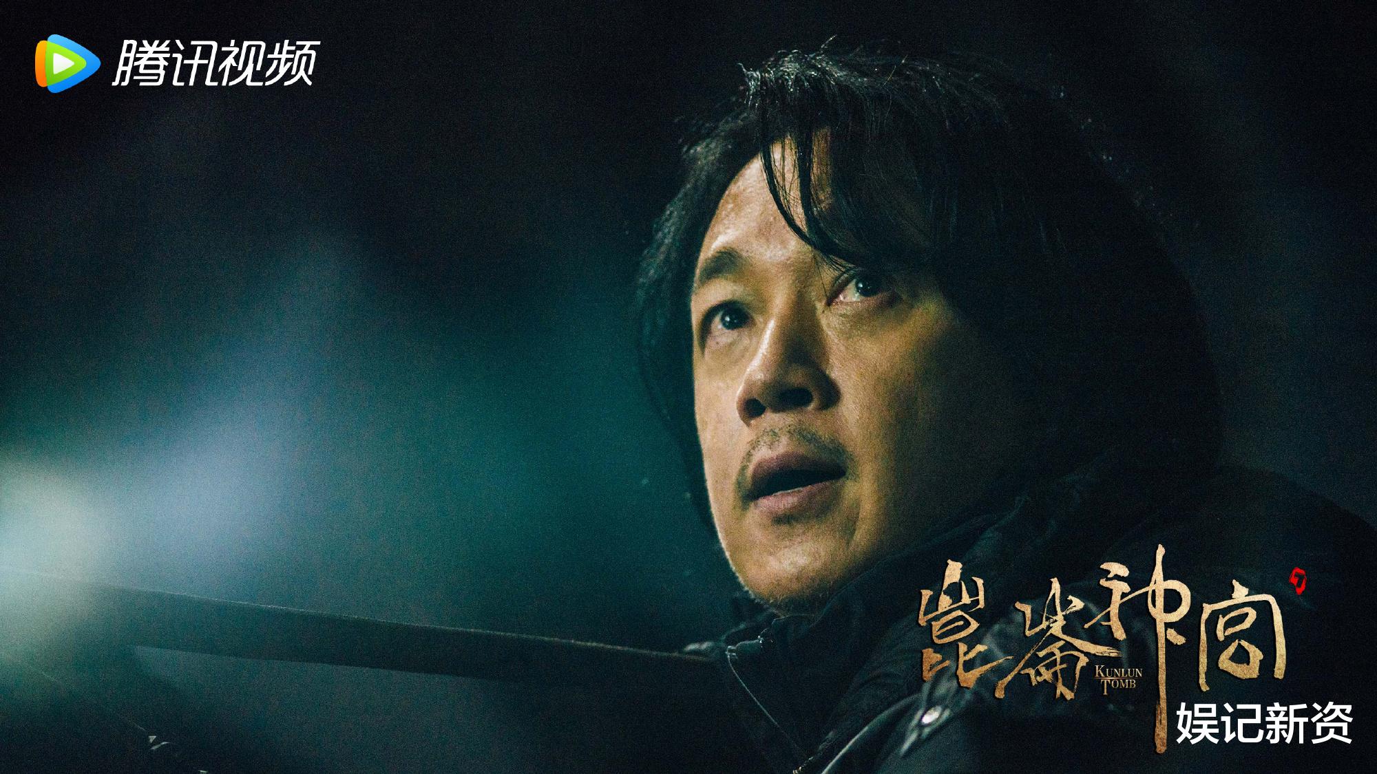 昆仑神宫|《昆仑神宫》收官大结局,鹧鸪哨惊喜现身,豆瓣评分却降至7.3