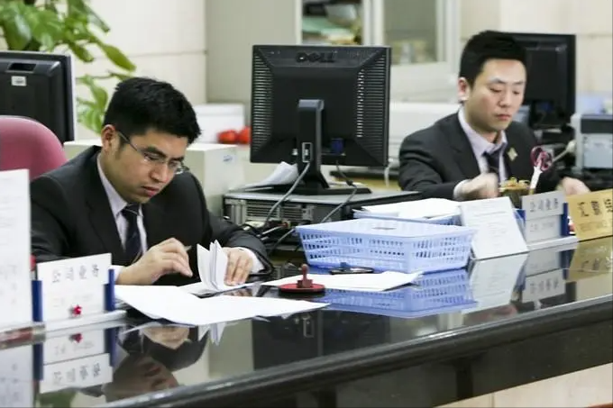 凌波|“悲情才俊”袁宝璟，28岁成亿万富豪，33岁娶明星，40岁被处决