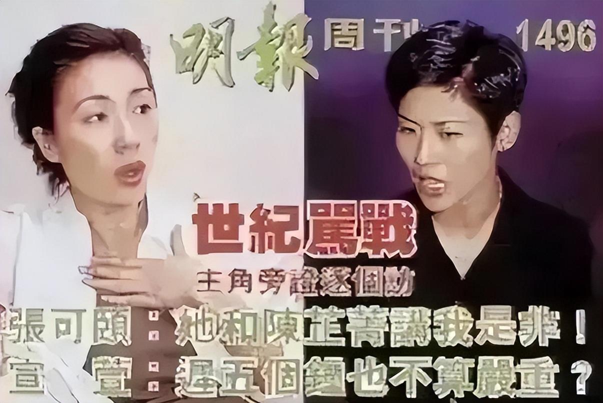 关晓彤|宣萱的人间清醒,“打脸”多少当红女明星?