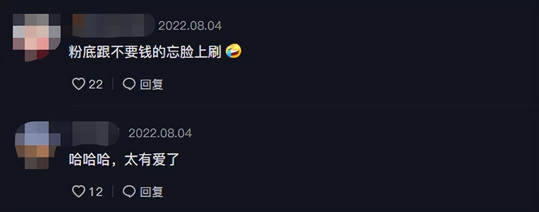 眼妆 陈紫函分享夫妻日常！小9岁老公为其化妆遭翻车，当众亲脸好甜蜜