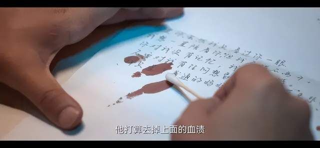 裴之|《天才基本法》看似合理的结尾，是不是画蛇添足？