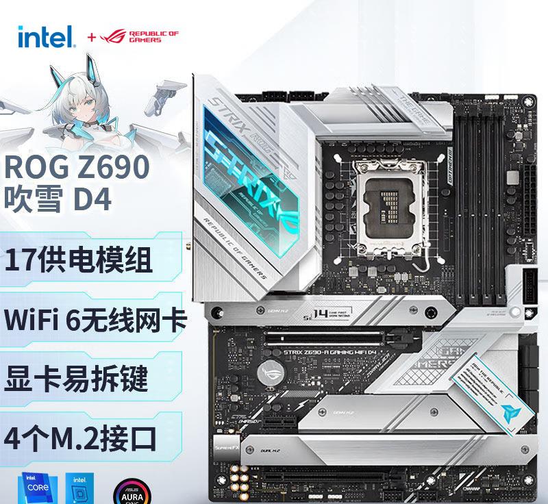 锐龙|A卡性价比高，固态、锐龙7000大跳水？！双十一PC装机导购全指南