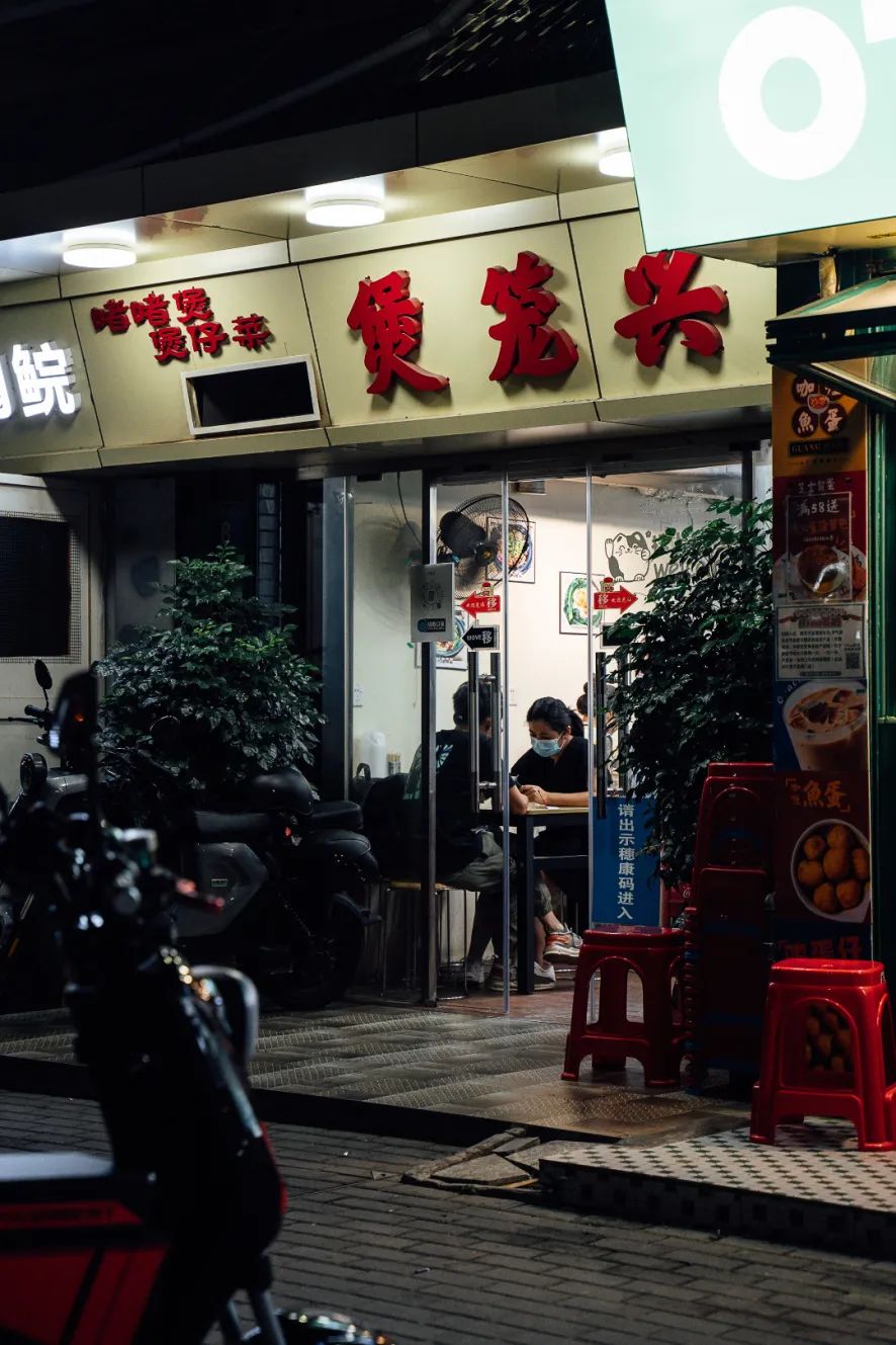 岳阳|为什么越来越多的广州年轻人，选择住在老城区？