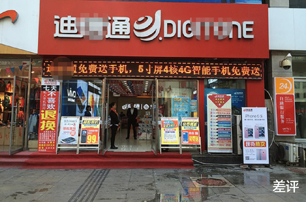 芯片|现在性能拉满的手机芯片,原来是被它牵着鼻子走的?