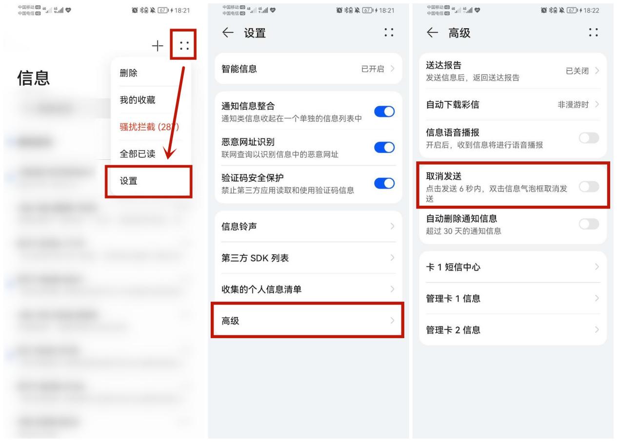 iPhone|华为Mate50和iPhone14神仙打架，这次我选华为！