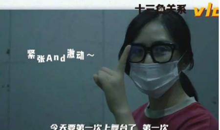 话剧|谢娜演话剧好评如潮,比起主持,她更适合演戏