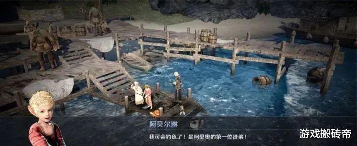 黑色沙漠手游搬砖的三大方法介绍,出金变现思路如何赚钱!