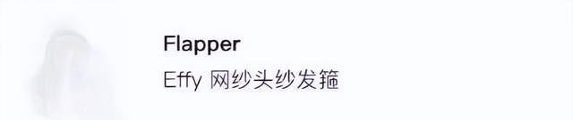 汪小菲|张兰爆出大S大瓜，称其没跟汪小菲在北京办完离婚，涉嫌犯重婚罪