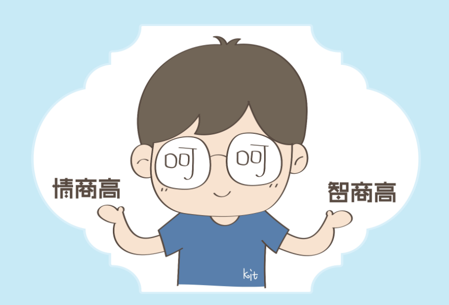 高智商的人有7大特征,科学家已经证实,你符合几个呢?