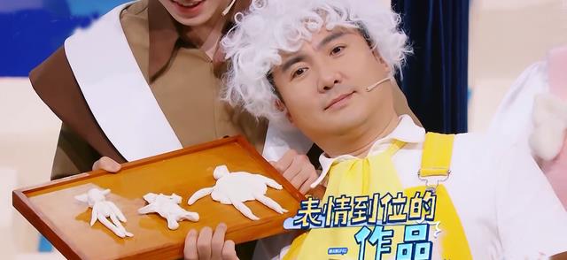 宋亚轩|《王牌7》收视五连冠，国漫配音名场面不断，沈腾宋亚轩相爱相杀