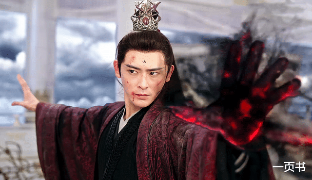 应渊|《沉香如屑》番外将播，应渊、颜淡复活，大婚生下苟诞，结局撒糖