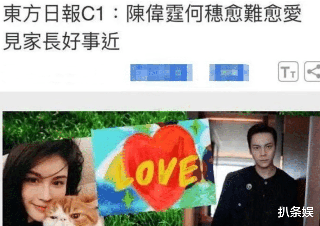 何穗|超模何穗晒滑雪美照,开心的像个孩子,皮肤比雪还要白