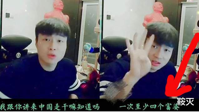 电影|比拍电影还来钱，来一次大陆带一个亿回家