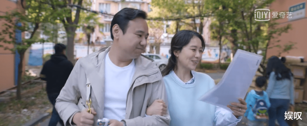 冯晓琴|《心居》冯晓琴有3个很大的缺点,让人完全喜欢不起来!