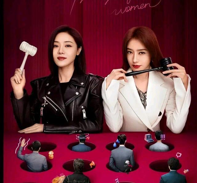 香港|今年是个“邓家佳年”好作品不断，搭档秦岚，来个灿烂转身！