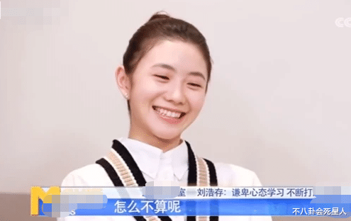 孙茜|这5位造假被拆穿的女星,说谎成性,扭捏做作,真是让人反感