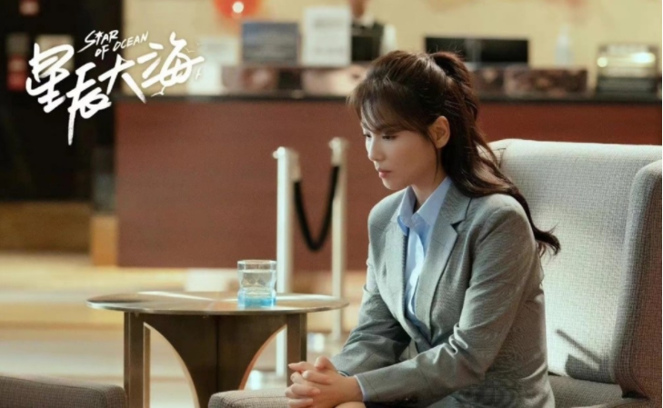 刘涛|刘涛的职场装有多绝,《欢乐颂》的安迪,到如今新剧《星辰大海》,重回当时巅峰时刻!