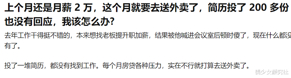 易烊千玺|易烊千玺考编事件惹众怒，持续发酵3天后，意想不到的事情发生了