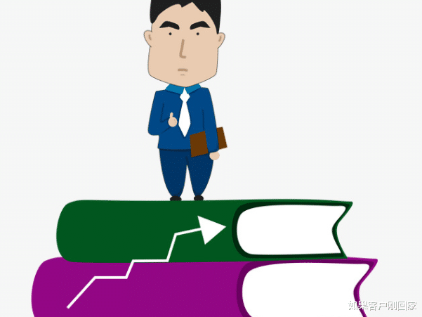 |职场中,有些人不太注重自己在“江湖”中的地位