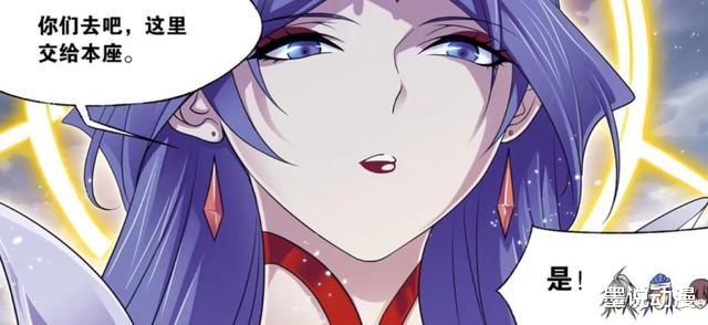 比比东|斗罗大陆：海神殿根基动摇，比比东看戏，波赛西善后