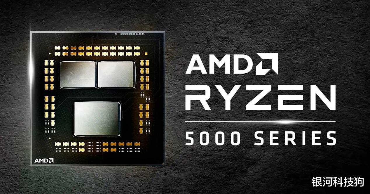 AMD|降价！为对付英特尔，AMD锐龙5000国外降幅超10%，何时能到国内？