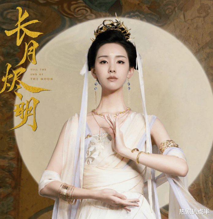 罗云熙|罗云熙新剧造型曝光,头大瘦削似假人,这6位男星都有这个毛病