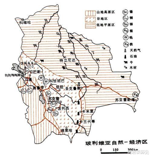 高原|同为高原，玻利维亚高原能形成大城市，为何青藏高原却不能？
