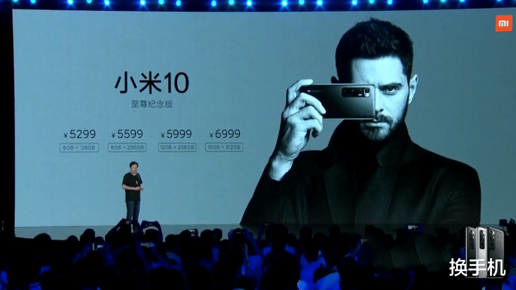 小米科技|米粉吵翻了:雷军模仿库克,将小米12 Ultra的配置“砍了一刀”