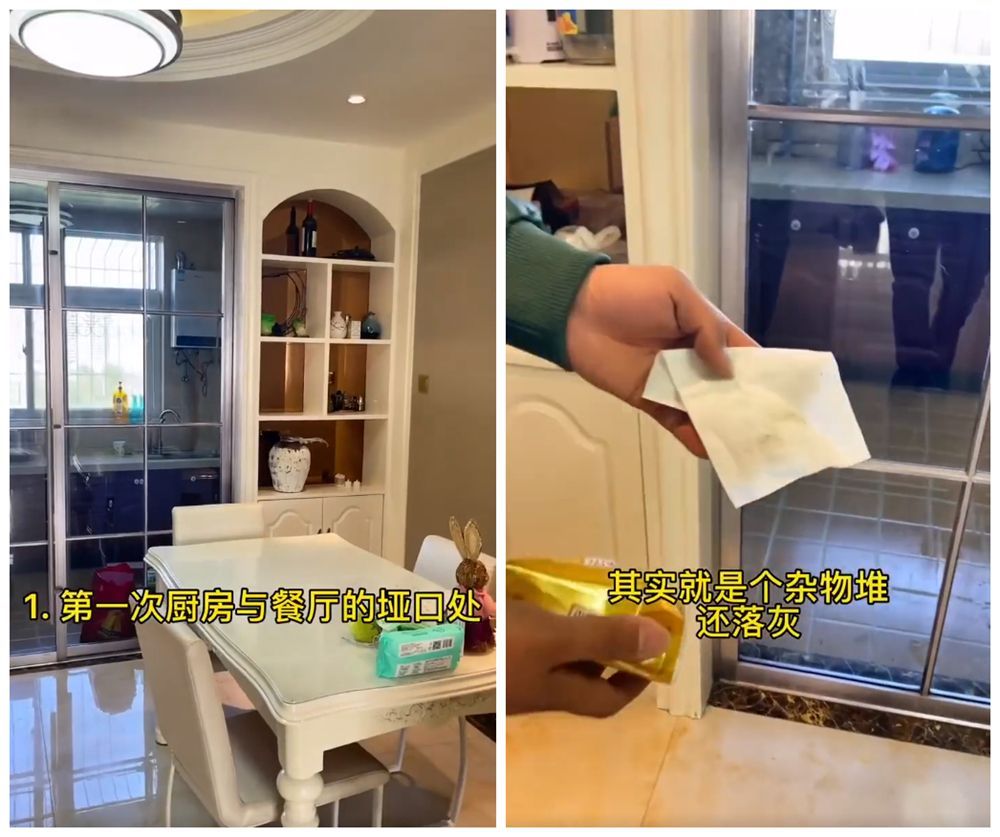 第二次装修厨房,这6处我不会再做错,不说别的,是真不方便