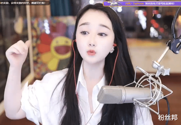 大侦探|沈曼讲述复播原因,若不直播得赔几千万,30岁结婚邀请所有粉丝