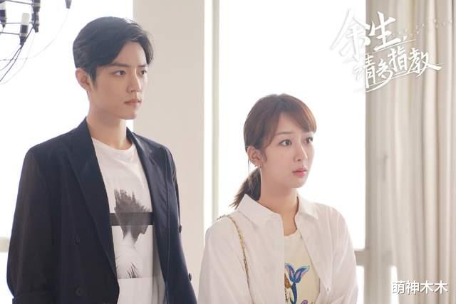 迪丽热巴|90花对打!热巴《与君初相识》热度不佳,被杨紫《余生》碾压