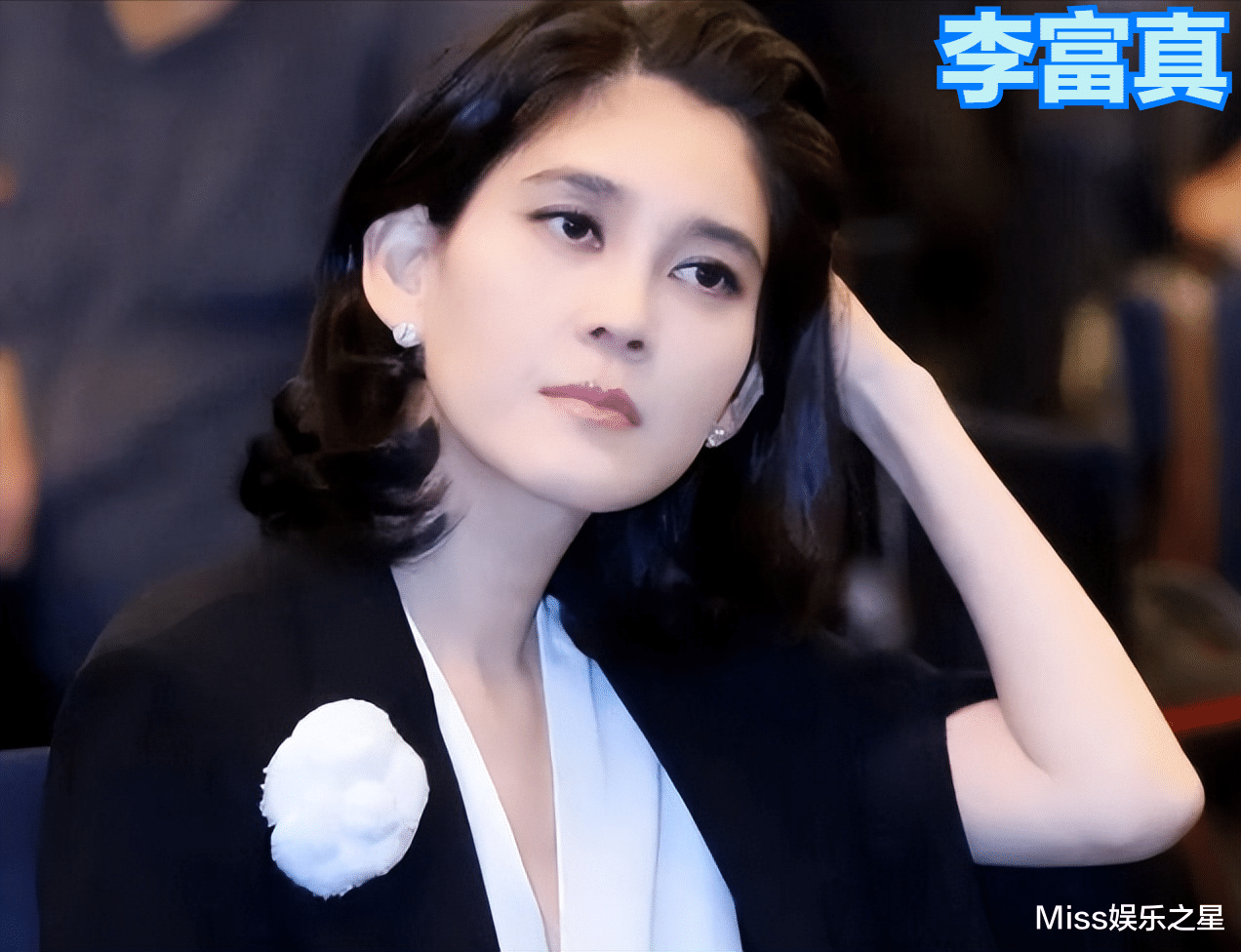 李尹馨|“三星公主”李尹馨，天使面孔痴情人生，26岁为爱人被迫结束生命