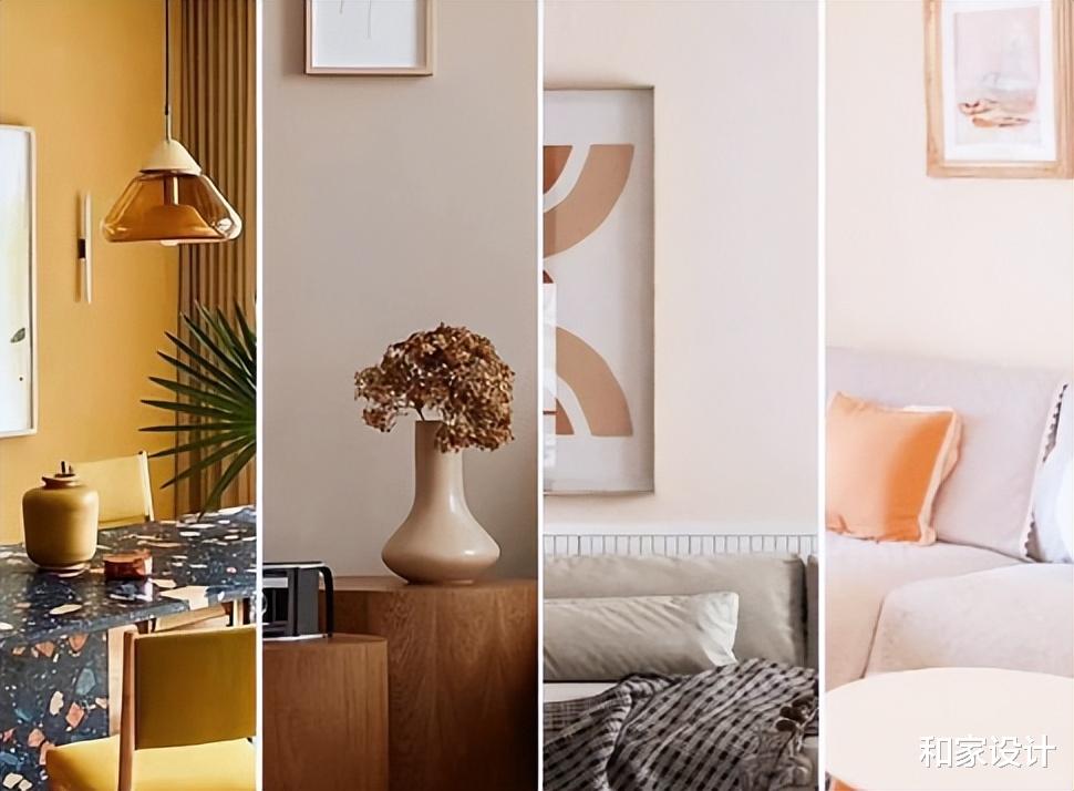 室内装修颜色搭配的3大系列!让你轻松学会室内配色